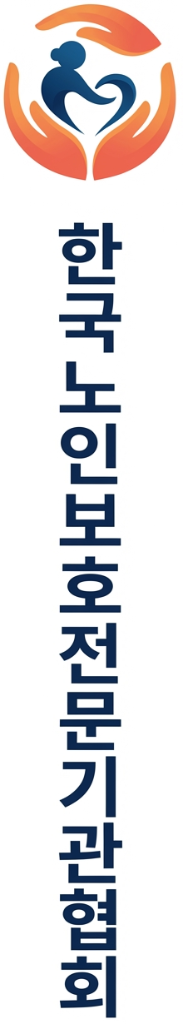 세로형 조합
