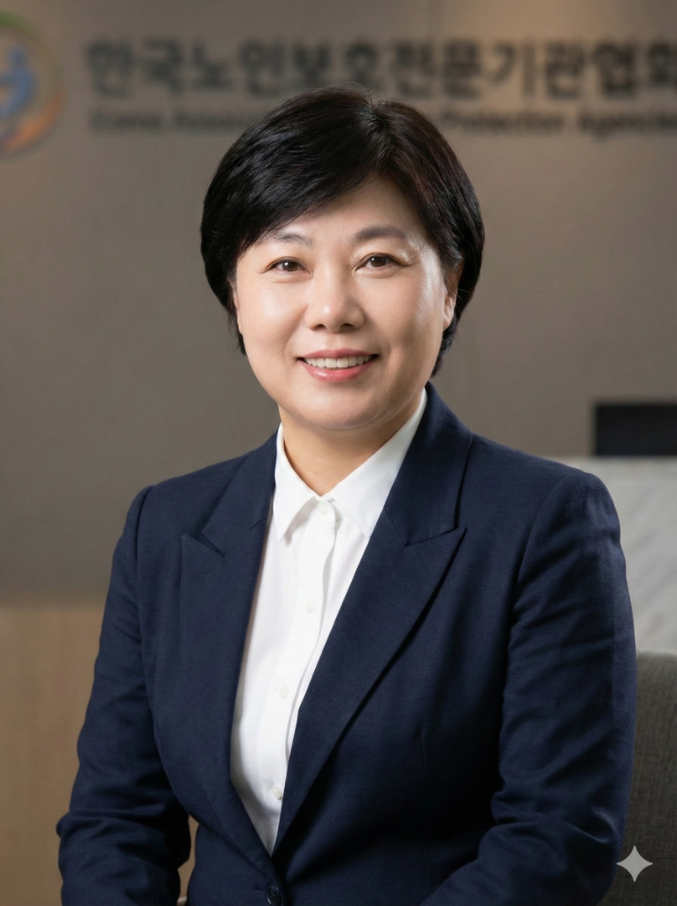 이현주 회장
